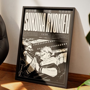 Jujutsu Kaisen Sukuna Ryomen V1 | 1 Piece Set Manga Art Print | Anime Wall Print Minimalist