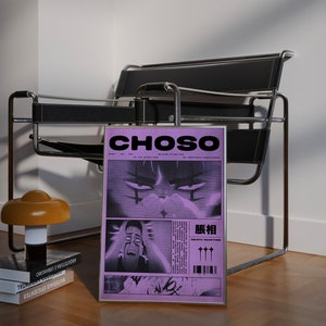 Jujutsu Kaisen Choso Poster V2 - Minimalist Anime Wall Print | Manga Art Decor | Trendy Wall Art | Printable Wall Art | Digital Prints