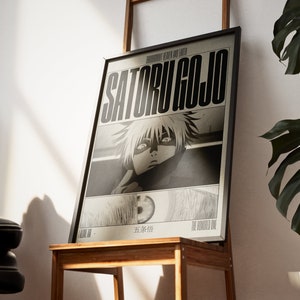 Jujutsu Kaisen SATORU GOJO V2 | 1 Piece Set Manga Art Print | Anime Wall Print Minimalist