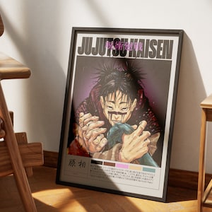 Jujutsu Kaisen Choso Poster - Minimalist Anime Wall Print (1 Piece Set) | Manga Art Decor