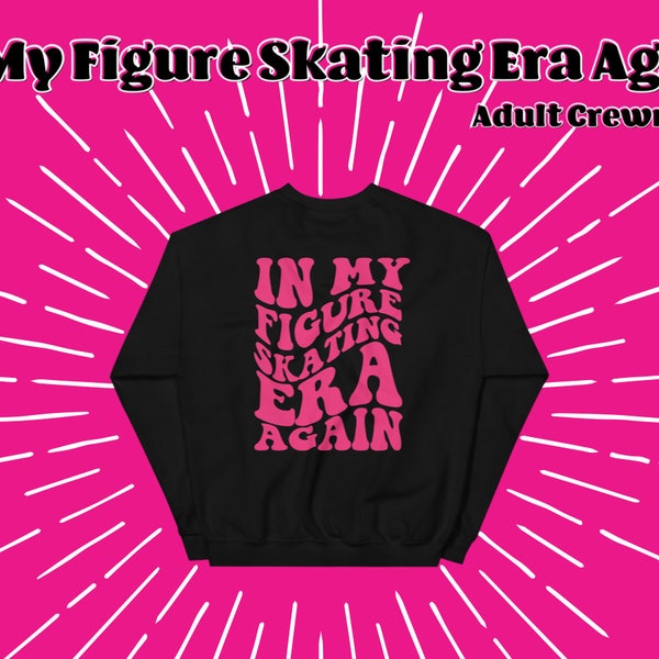 In My Figure Skating Era Again