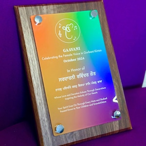 Personalisiertes Holzdiplom mit UV-gedruckten Acryldetails - Personalisiertes Zertifikat, Anerkennungspreis, Geschenk zum Ruhestand