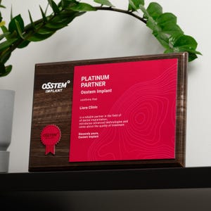 Custom Hospital Award – Personalized Acrylic and Wood Plaque – Medical Staff Recognition – Work Anniversary Gif