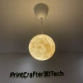 Moon Lamp Ceiling Lamp 20 cm – Moon Pendant Lamp for Living Room and Bedroom – 3D Printed PLA – E27 LED Pendant Light for Children's Room