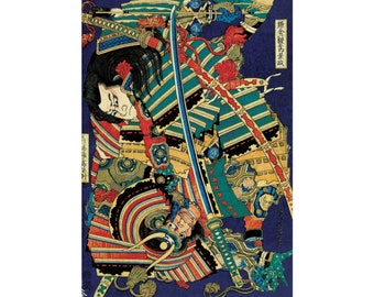 Minamoto Warrior - matte verticale posters