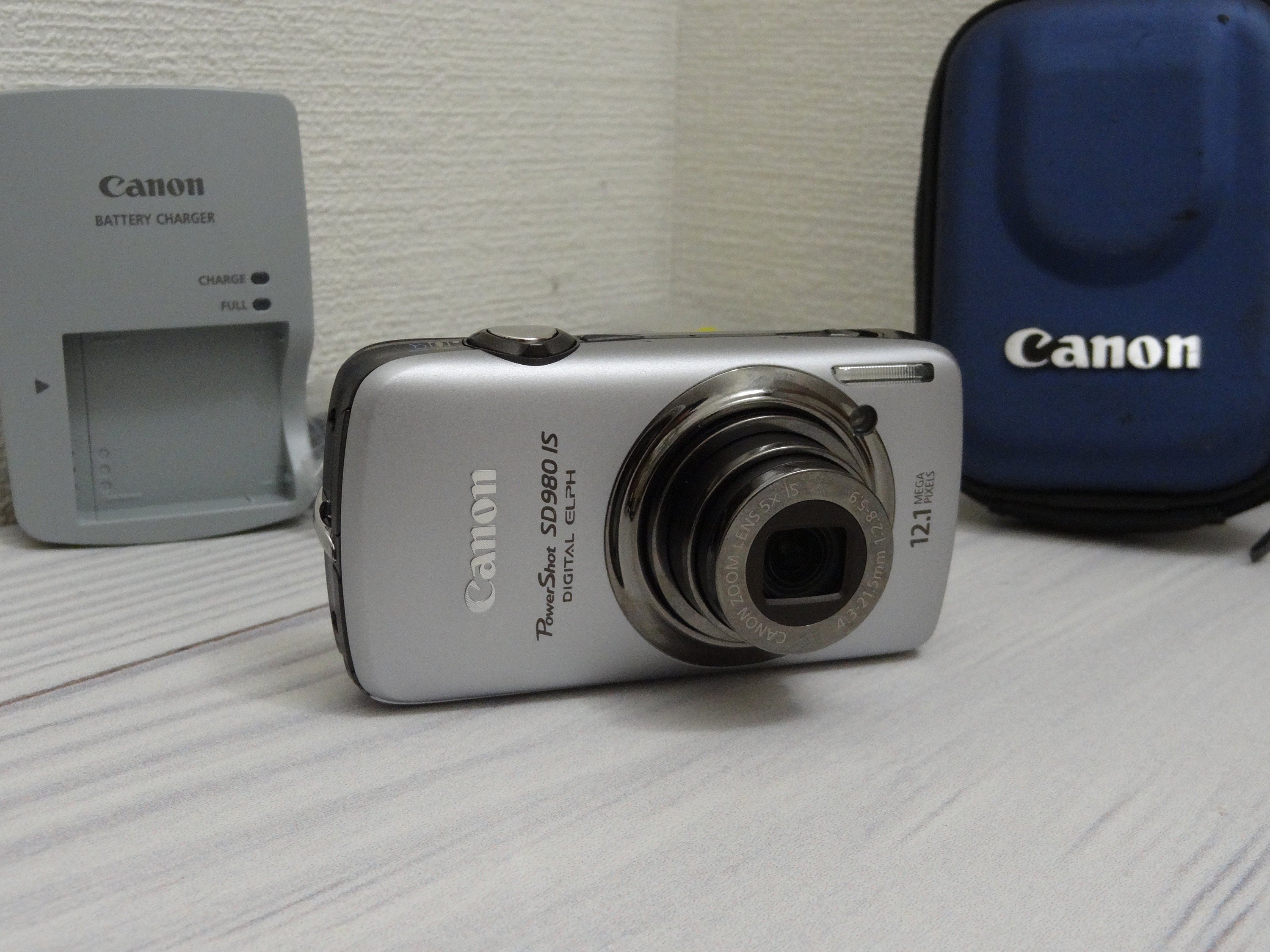 Canon Powershot SD980 IS 12.1MP Digital Camera Accessories Case Etsy