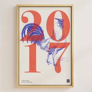 2017 | Year of the Rooster | Chinese Zodiac Art | Astrology Printable Art