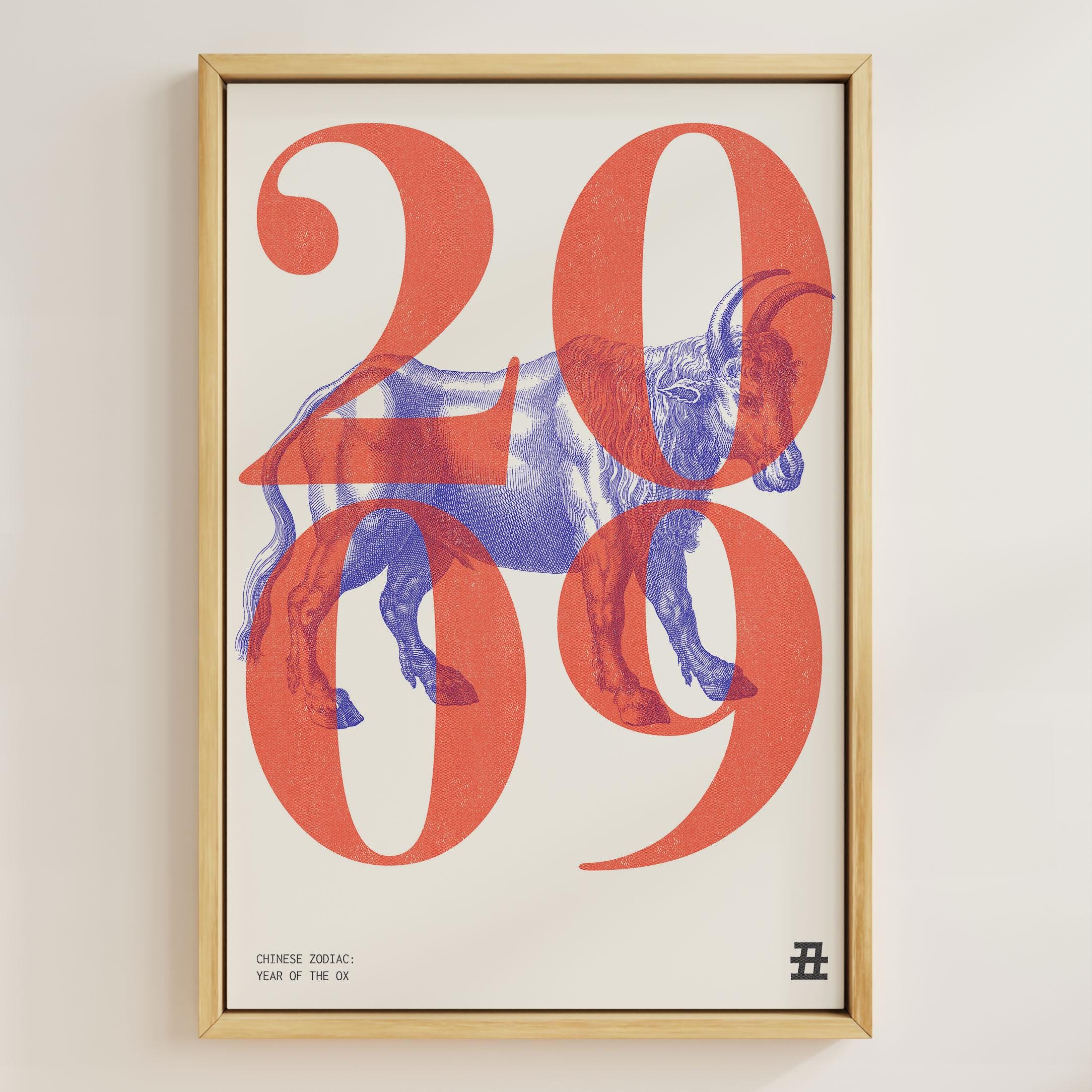 2009 | Year of the Ox | Chinese Zodiac Art | Astrology Printable
