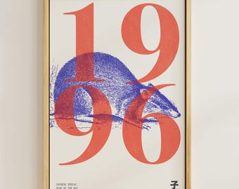 ディズニー 1996年 WDW25周年 限定25周年記念ポスター 1996年