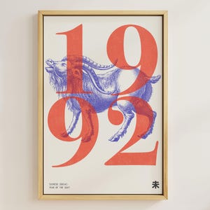 1992 | Year of the Goat | Chinese Zodiac Art | Astrology Printable Art