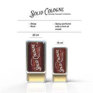 SOLID COLOGNE Men, High Quality Perfume Handmade, Perfume.Natural and Organic Dry Cologne.Mens gift idea, vegan cologne, cruelty free