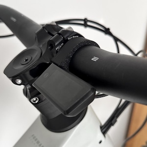 Bosch Purion 400 E-Bike Displayhalterung
