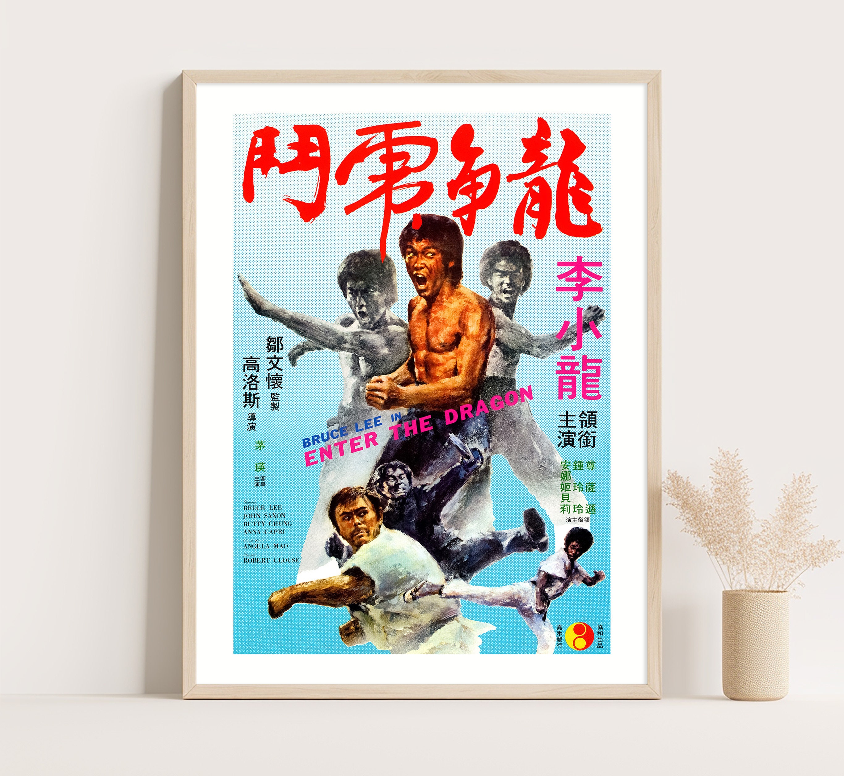 BRUCE LEE ENTER The Dragon Film Poster 36 X 24 Inches Reproduction EUR 17,74 - IT - Foto 12