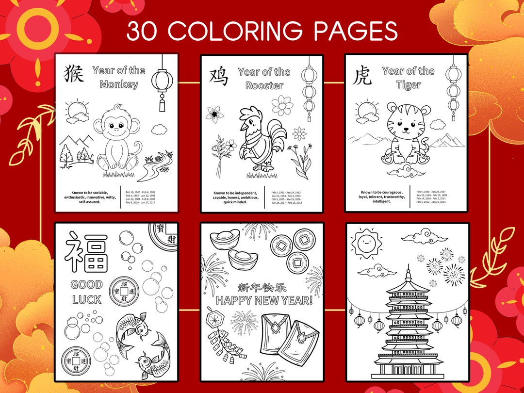 Chinese Zodiac/new Year Coloring Pages! 30 Printable Chinese New Year ...