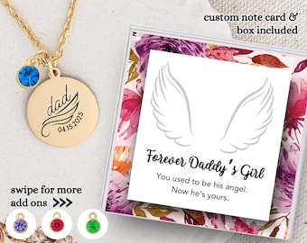 Loss of Father Necklace, Father Remembrance Necklace, Bereavement Gift, Memorial Jewelry, Father's Memory, Sympathy Gift for Loss of Father
