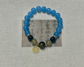 Good Luck Crystal Bracelet Wuxing Blue Handcrafted Good Luck Charm Birthstone Bracelet Calming Bracelet