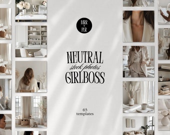Neutral Girlboss Aesthetic Faceless Stock Photos, Beige Digital Marketing, GirlBoss Stock Image, mrr, plr, Neutral Minimalist Interior Image