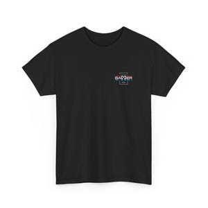 Gamer Retro Controller Tee | Choose Your Weapon Graphic T-Shirt image 10