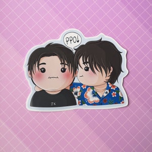 Bangtan Großer Aufkleber - Taekook PPO Jungkook JK Taehyung V