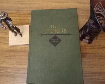 Captivating Classics: Nikolai Leskov&#39;s Tales & Novellas