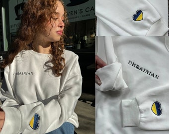 Ukrainian Flag Embroidered Cotton Sweatshirt | Personalized National Identity Hoodie | Tailored National Pride Pullover | Ukrainian Gift