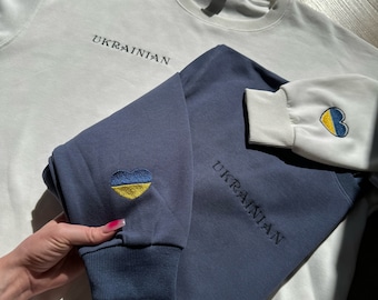 Personalized Ukraine Flag Embroidered Sweatshirt | Tailored Ukrainian Patriotic Hoodie | Heartwarming Unisex Ukrainian Identity Sweatshirt