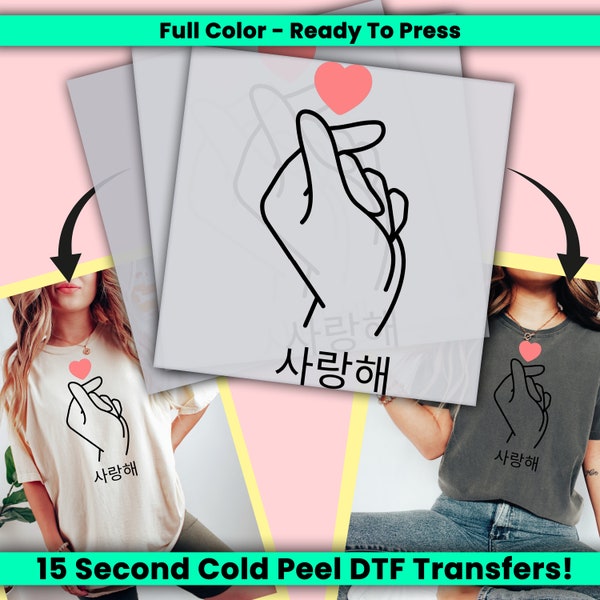 Korean Finger Heart DTF Transfer, K Pop Korean Heart Ready to Press, Personalized DTF Transfers, Heat Press, DTF Transfer- ssco755