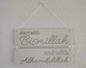 islamic motivational quote plate