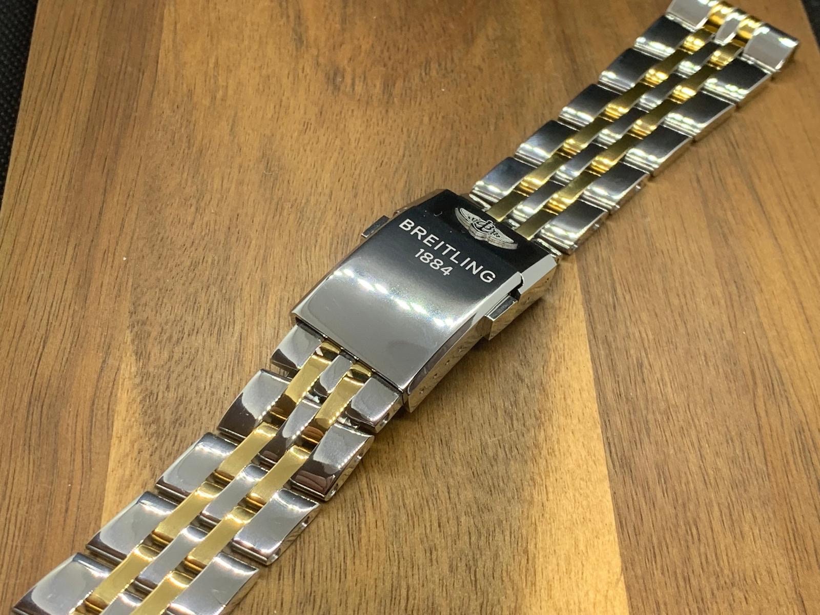 Breitling watch links hotsell