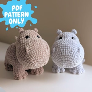 かぎ針編みのカバのぬいぐるみ カバのパターン PDF