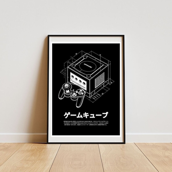 Video Game Poster Retro Print Video Game Art Gift For Him Gaming Room Retro Japanese Game Print For Gamer Wall Decor For Gaming Art GCN