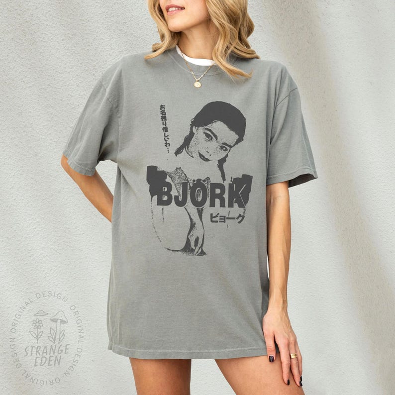 Bjork shirt,  Björk tshirt, Japanese tour t-shirt, radiohead tshirt,

y2k band tees,

arca t-shirt,

sigur ros shirt,

Sigur Rós shirt,

bjork tee,

bjork t-shirt,

Björk tee,

Björk shirt,

kate bush shirt,

mitski t-shirt,

portishead tshirt,

PJ harvey t-shirt