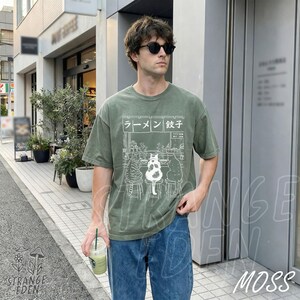 Cat Ramen Shirt, Funny Cat Tee, Comfort Colors Tee