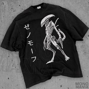 Vintage Alien T-Shirt, Retro Japanese Alien Xenomorph Graphic Tee, Cool Sci-Fi Horror Movie Inspired Apparel, Scary Movie Merch