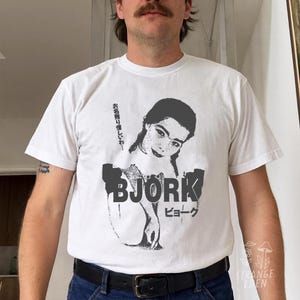 Bjork shirt,  Björk tshirt, Japanese tour t-shirt, radiohead tshirt,

y2k band tees,

arca t-shirt,

sigur ros shirt,

Sigur Rós shirt,

bjork tee,

bjork t-shirt,

Björk tee,

Björk shirt,

kate bush shirt,

mitski t-shirt,

portishead tshirt,

PJ harvey t-shirt