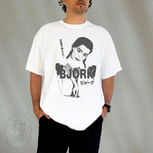 Bjork shirt,  Björk tshirt, Japanese tour t-shirt, radiohead tshirt,

y2k band tees,

arca t-shirt,

sigur ros shirt,

Sigur Rós shirt,

bjork tee,

bjork t-shirt,

Björk tee,

Björk shirt,

kate bush shirt,

mitski t-shirt,

portishead tshirt,

PJ harvey t-shirt