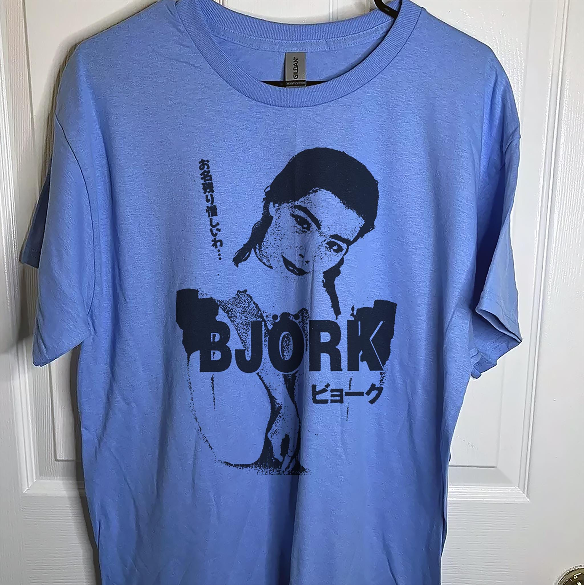 Sigur ros merch - Etsy 日本