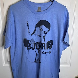 Bjork shirt,  Björk tshirt, Japanese tour t-shirt | Comfort Colors tee