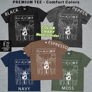 Cat Ramen Shirt, Funny Cat Tee, Comfort Colors Tee