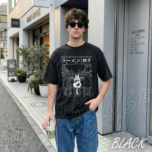 Cat Ramen Shirt, Funny Cat Tee, Comfort Colors Tee