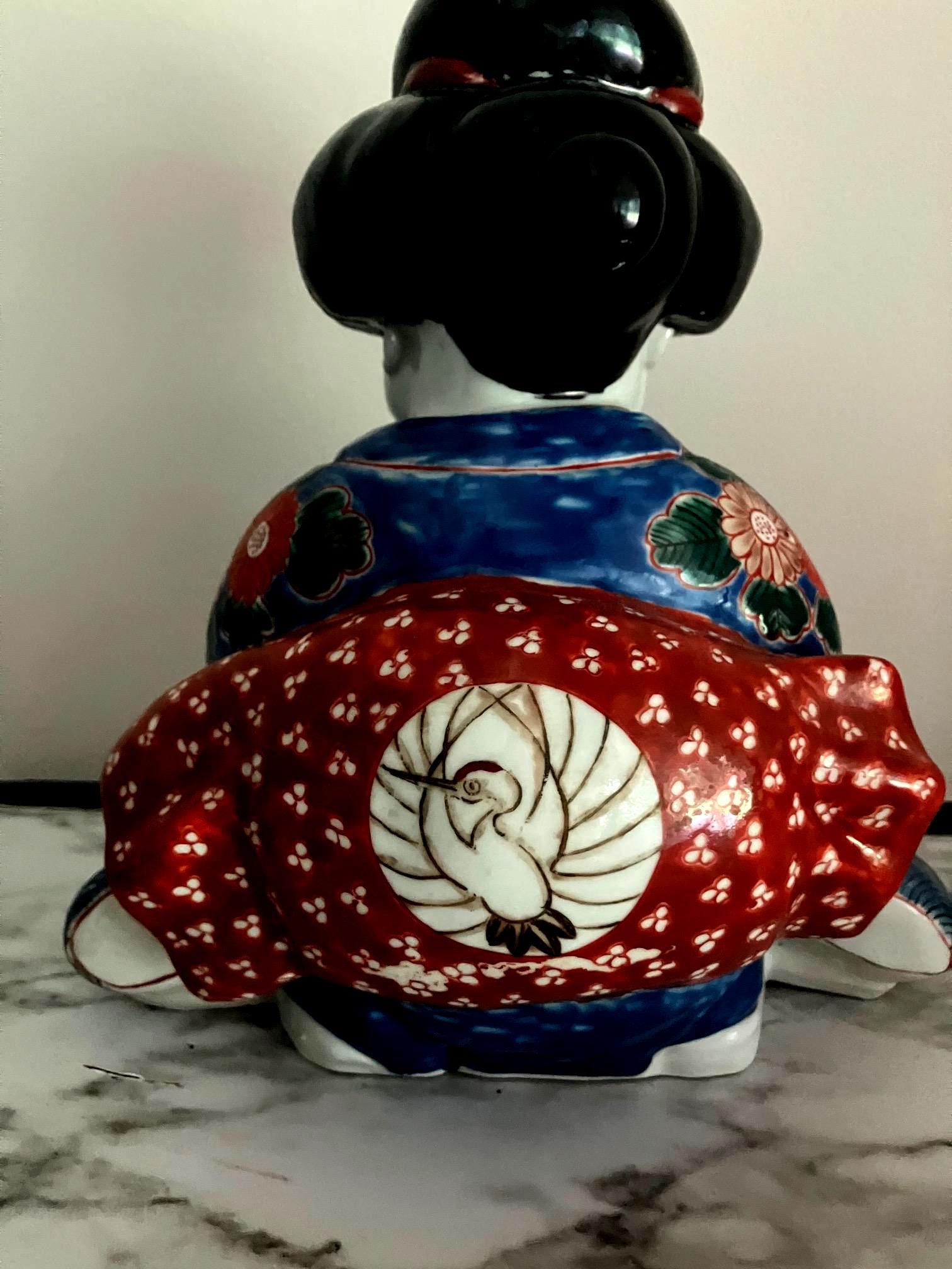 ClownNineVintage - Etsy
