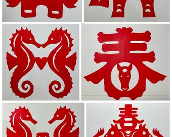 Year Of The Horse Chinese Paper Cut Templates. 8 different horse designs. Package A