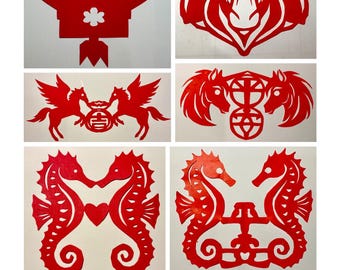 Year Of The Horse Chinese Paper Cut Templates. 8 different horse designs. Package B