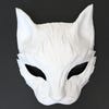 Therian Fox Mask Base Masquerade Kitsune Mask - Etsy