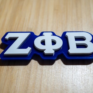 Customized Acrylic Greek Paddle Fridge Magnet | Greek Magnet | Greek Pride | Greek Memorabilia Fraternity Sorority Letters Personalized gift
