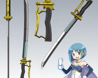魔法少女まどか☆マギカ 美樹さやか 剣 コスプレ小道具 レプリカ