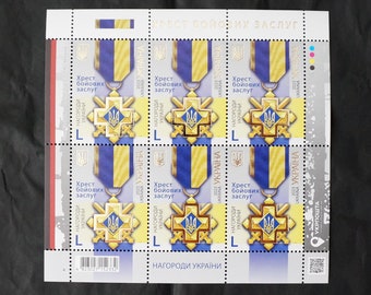 Feuille de timbres « Croix du mérite au combat ».