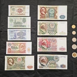 Rubli sovietici Set completo di 9 banconote e 5 monete in rubli sovietici emesse nel 1991. Denaro dell'URSS: l'ultima moneta dell'impero sovietico.