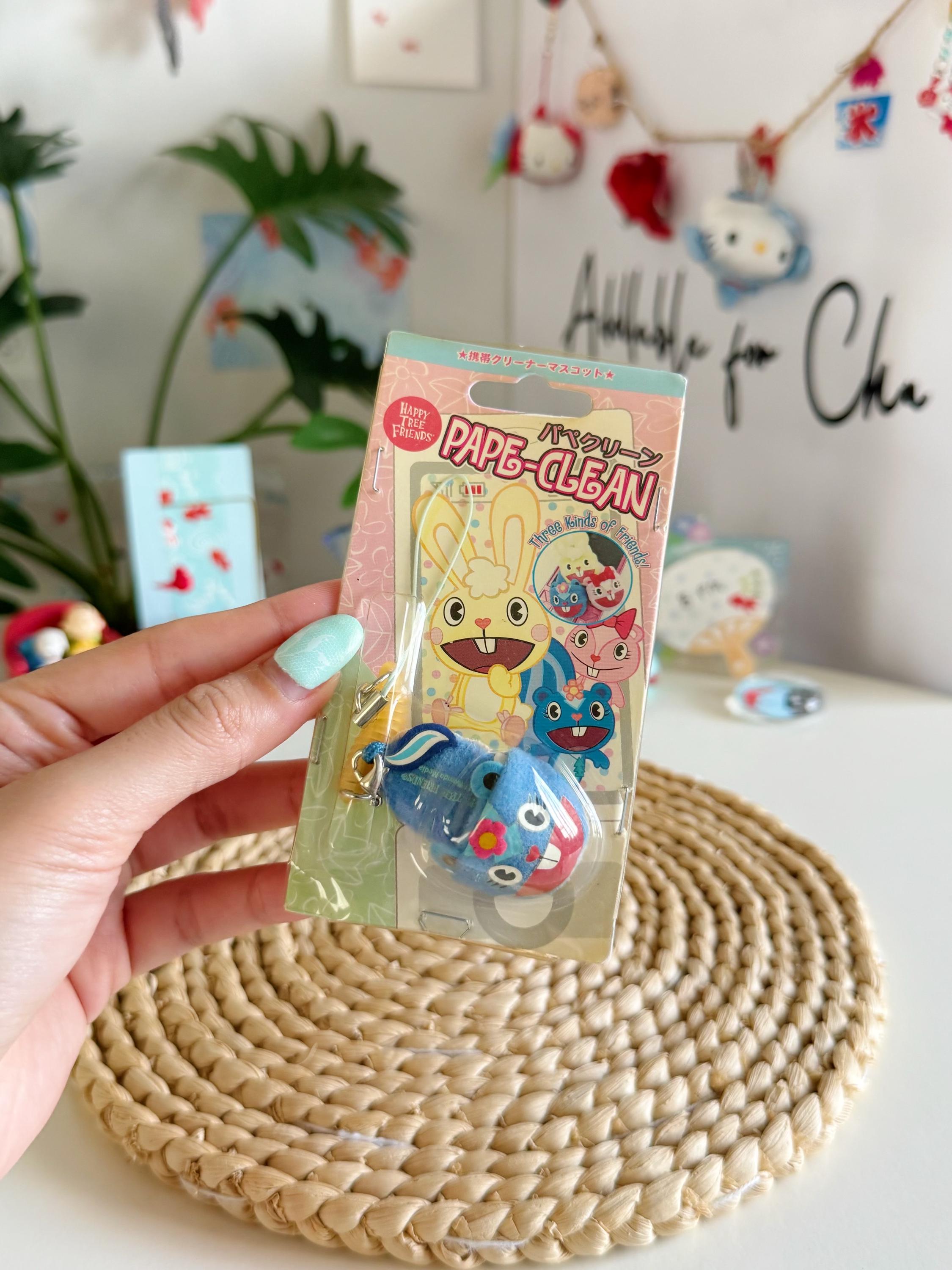 Petunia Happy Tree Friends Pape Clean 2011 Mondo Media Keychain - Etsy