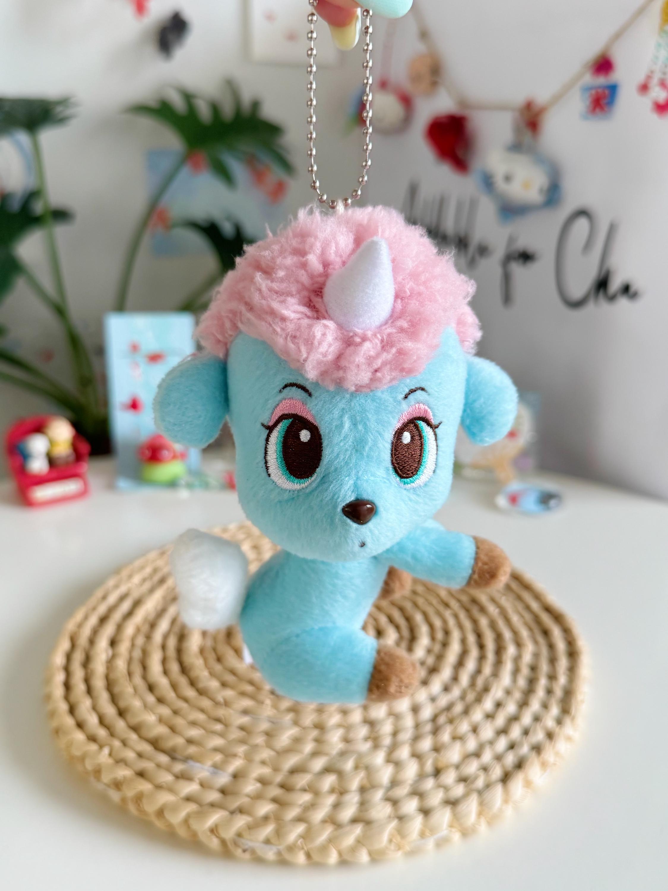 Unico Mascot Unicorn Osamu Tezuka Sun and Star Keychain Rare Plush
